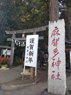 ���ꑽ�_��