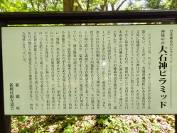 ��ΐ_�s���~�b�h