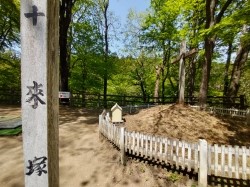 イエスの墓「十来塚」