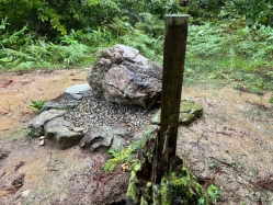 ���[�[�̕�